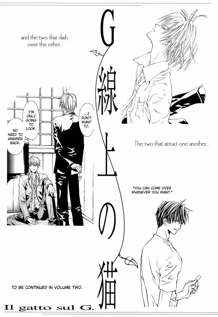 g-senjou no neko chapter 7 36