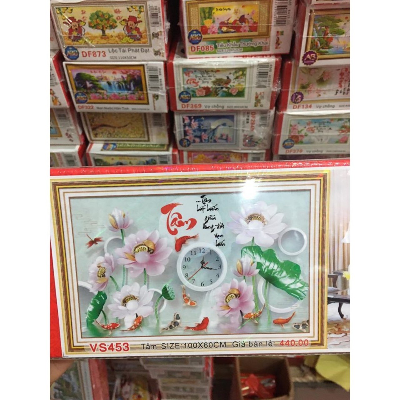 Tranh đính đá Tâm - chưa đính