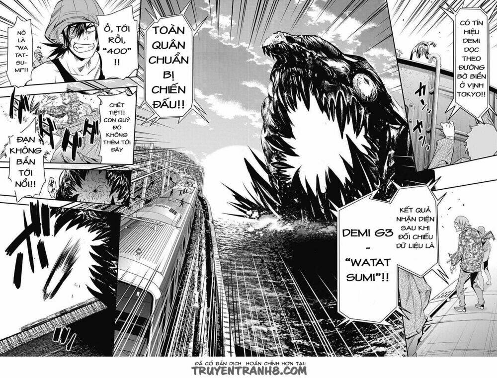 q (shihira tatsuya) chapter 6 23