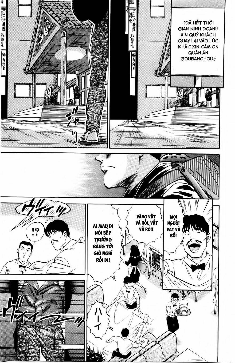 iron wok jan - đầu bếp siêu đẳng chapter 1 24