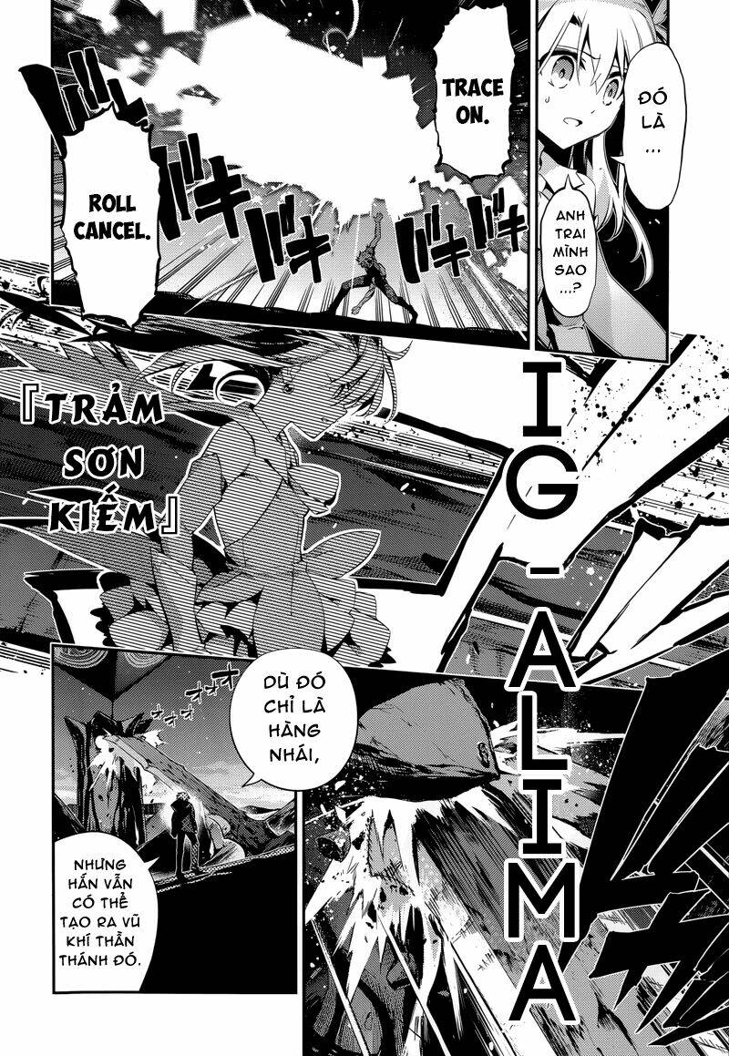 fate/kaleid liner prisma illya drei! chapter 22.2 25
