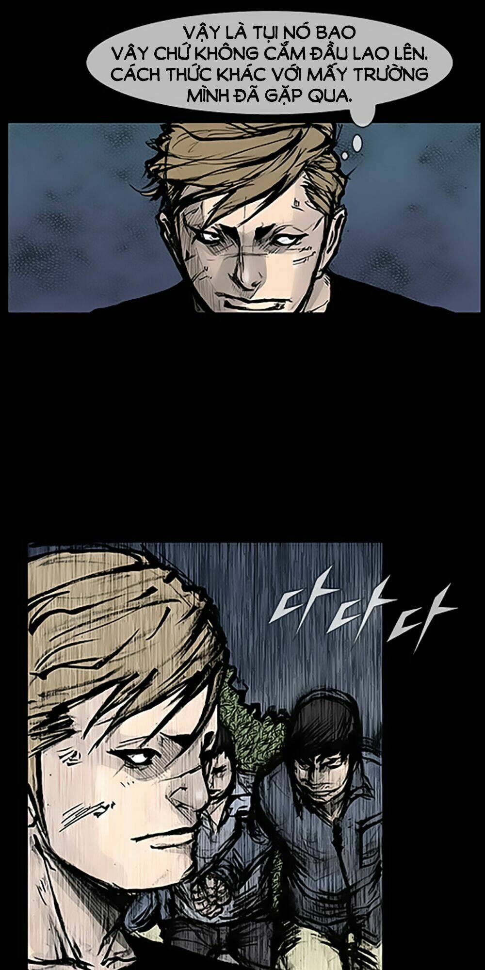 độc cô tiền truyện chapter 129 2