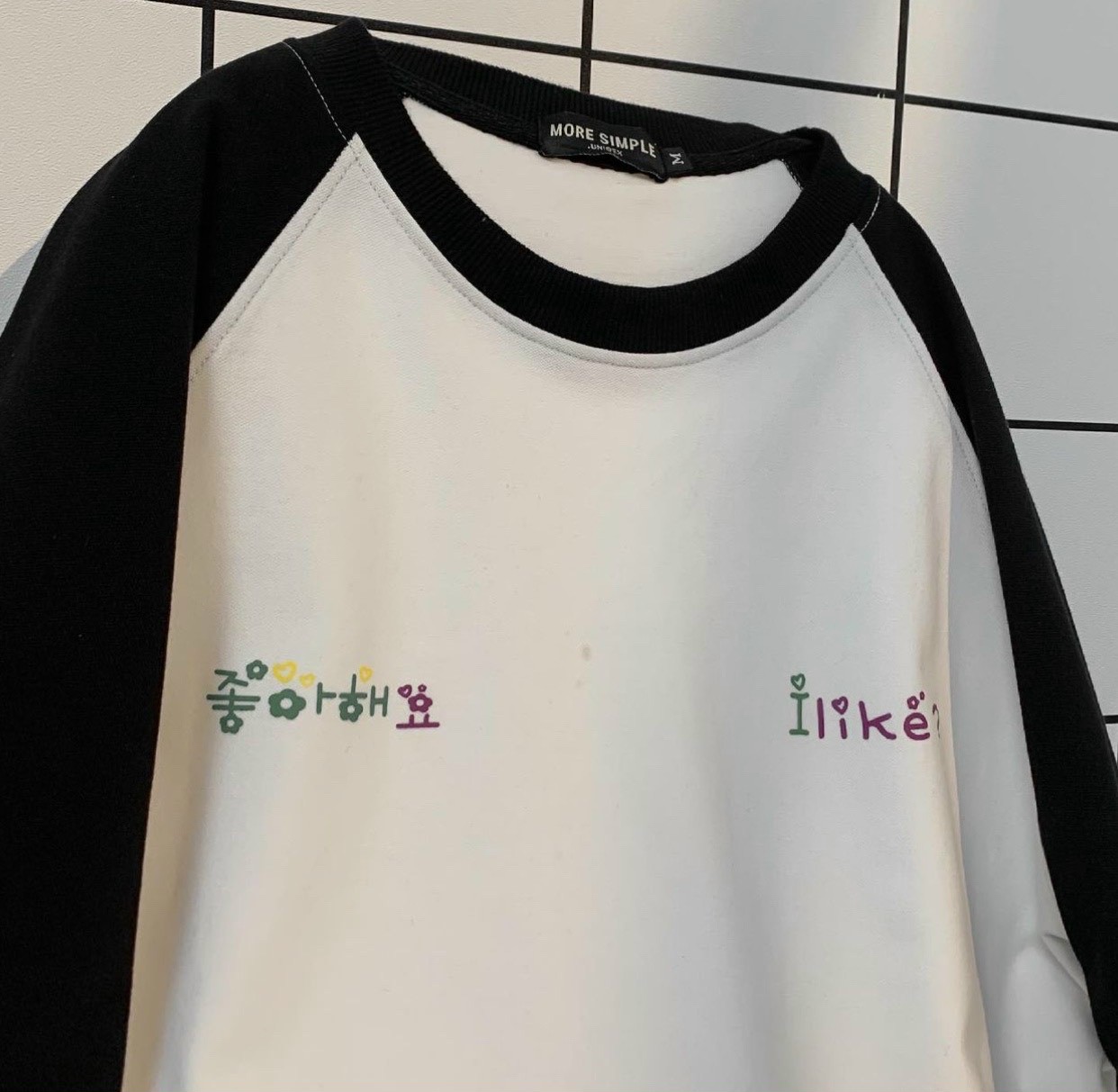 Bộ Đồ Thun Unisex Hàn Quốc I Like Cặp Nam NữHOT RẺ ĐẸPSet Đồ Bộ Mặc Nhà In Hình Cute Áo Thun Rộng -Quần Short Đùi Suit - THIÊN HÀ SHOP ĐỒ BỘ THUN NAM NỮ