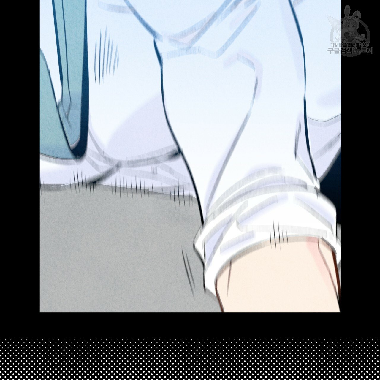 chịch anh bạn một cách hoàn hảo chapter 12.2 2