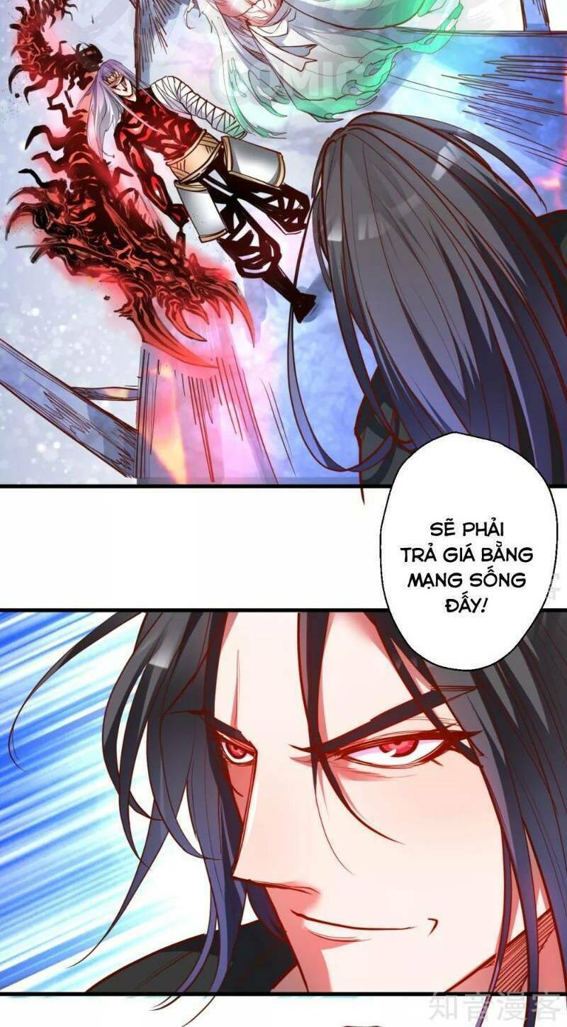 tối cường đại biểu hoàng kim thận chapter 74 12