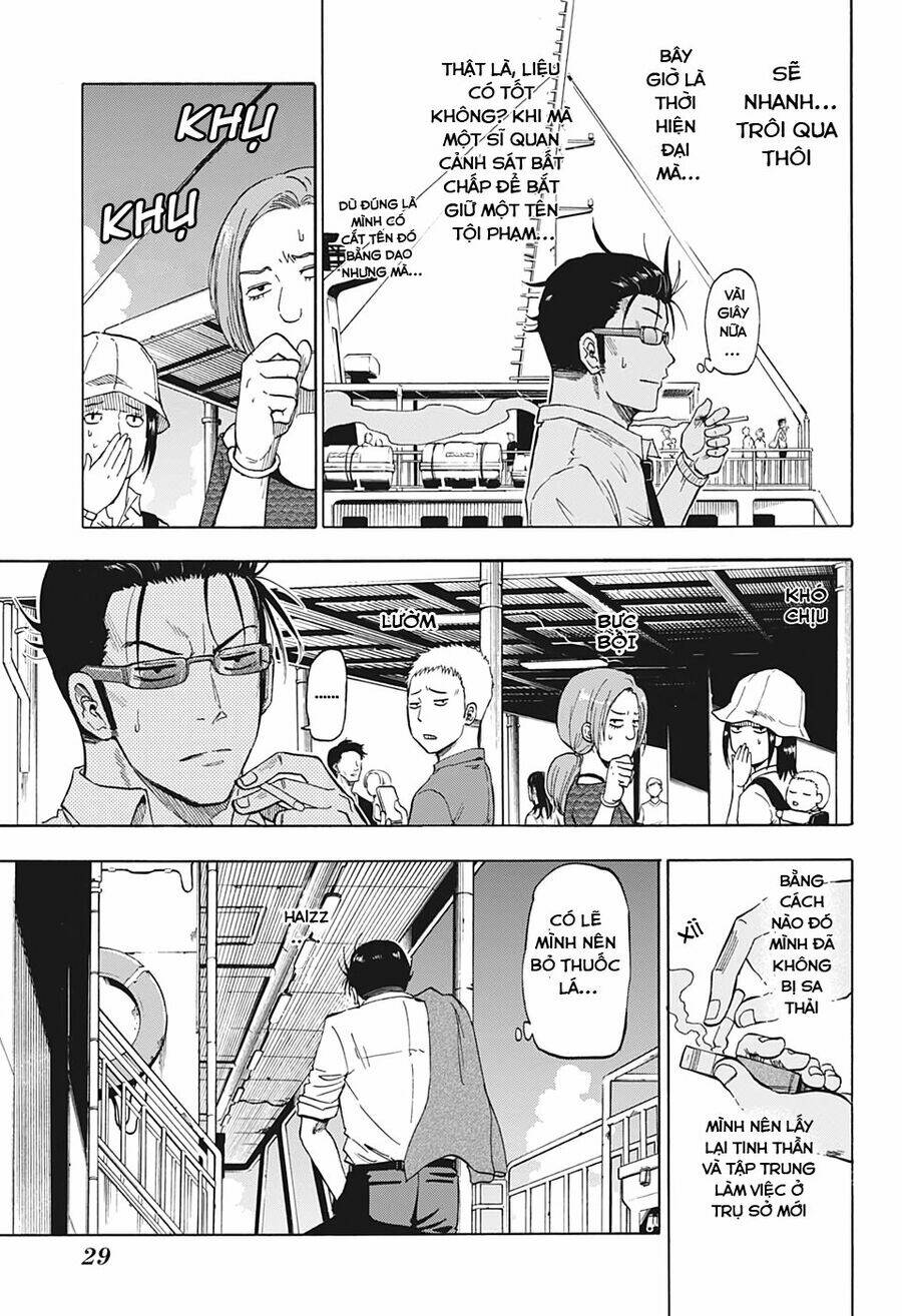 hard-boiled cop and dolphin chapter 1 15