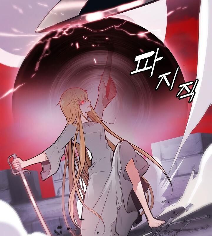 bất bại chân ma chapter 58 31