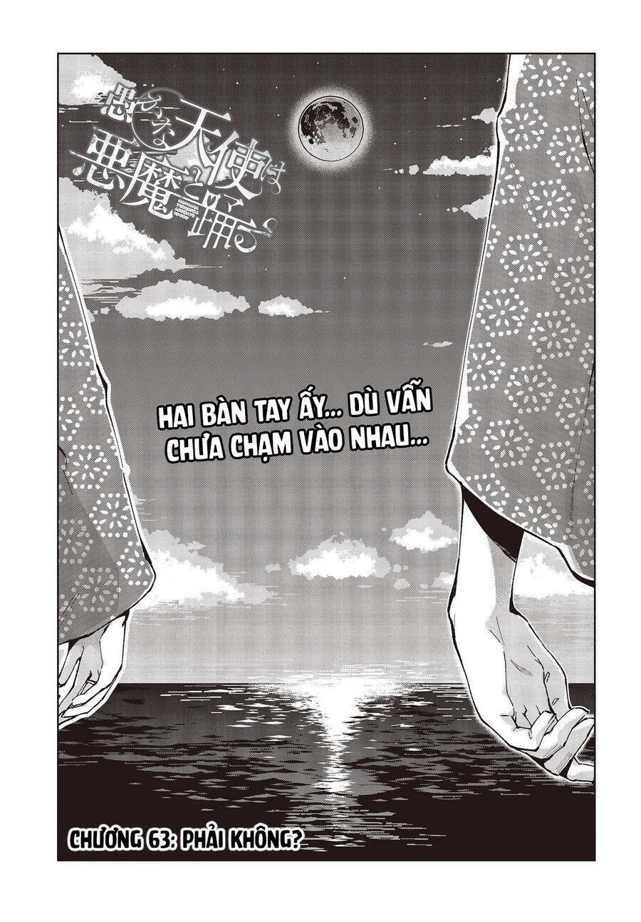 jiangshi kaitan blood chapter 63 11