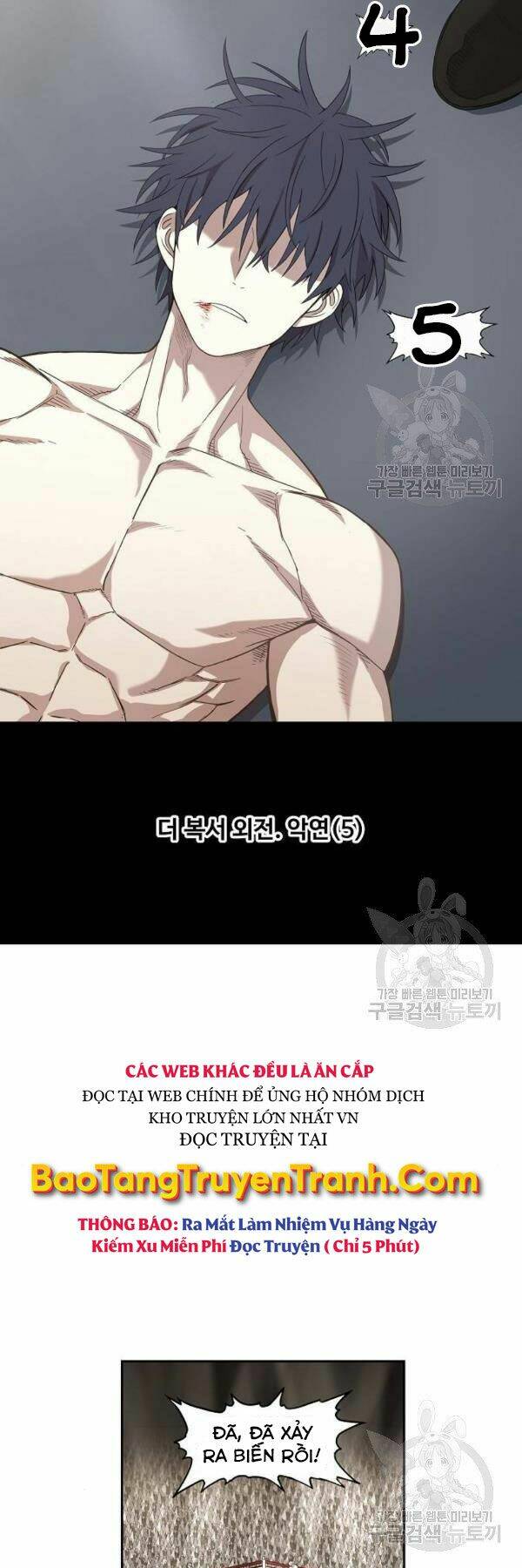 võ sĩ - the boxer chapter 110 1