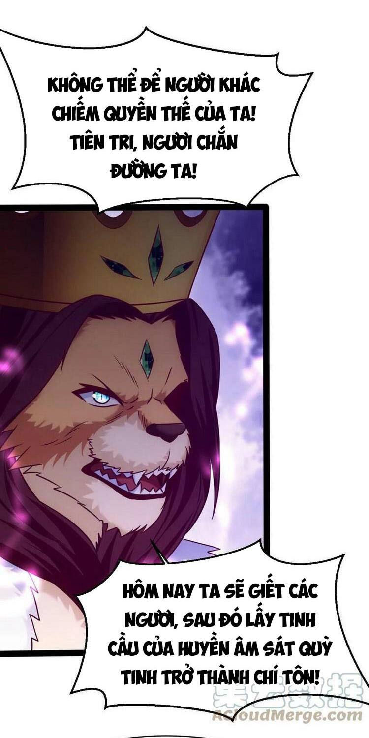 ma thú kiếm thánh dị giới tung hoành chapter 201 4