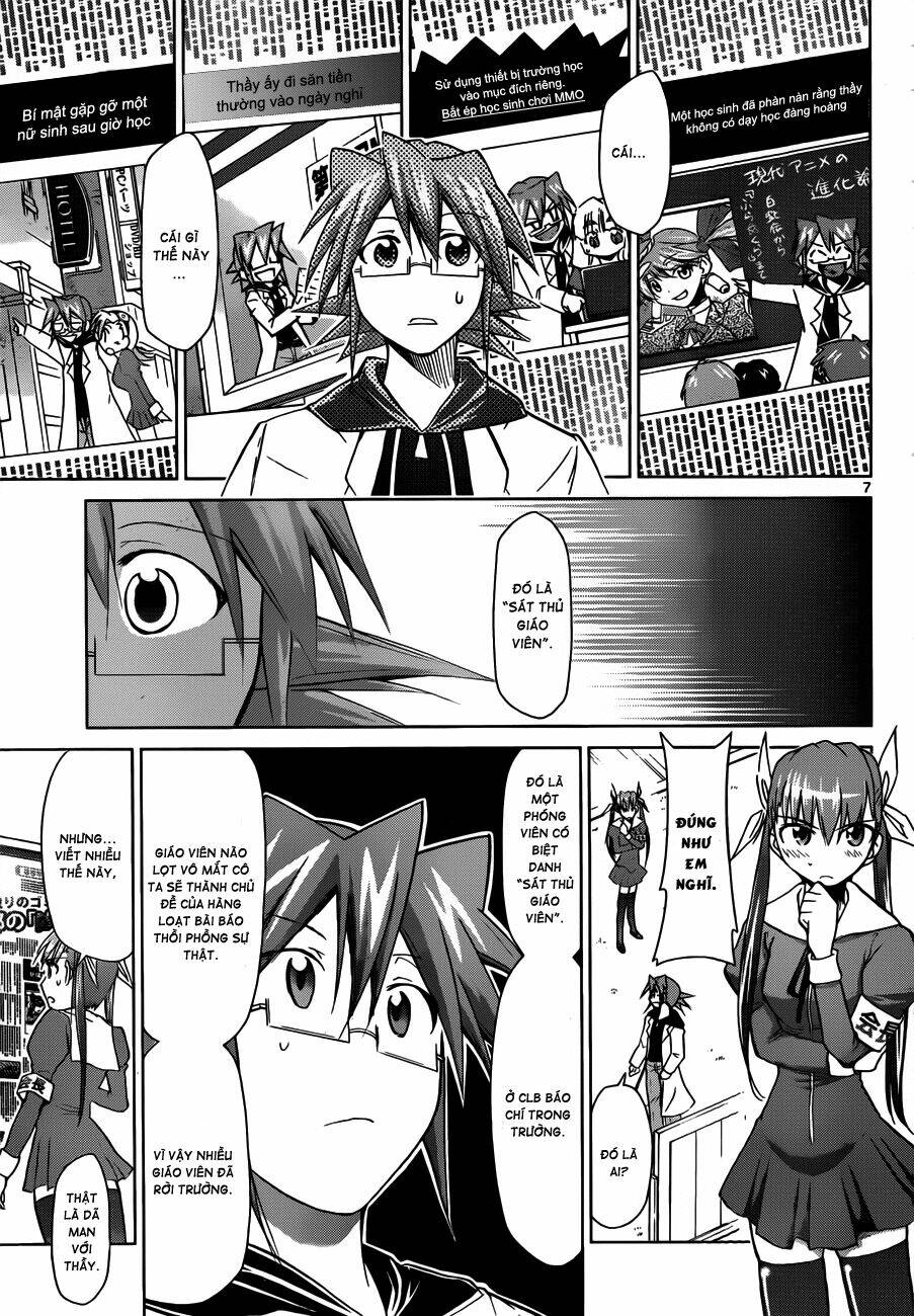 denpa kyoushi chapter 46 8