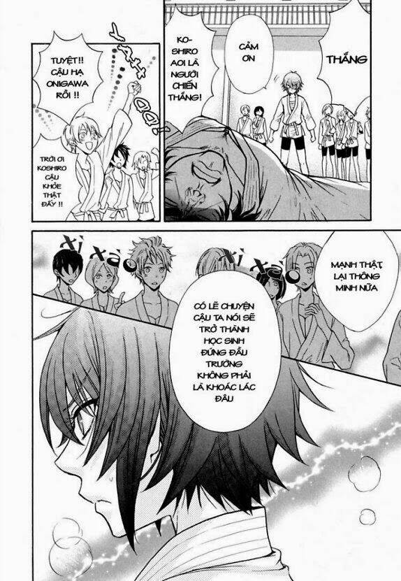 renai idenshi xx chapter 3 10