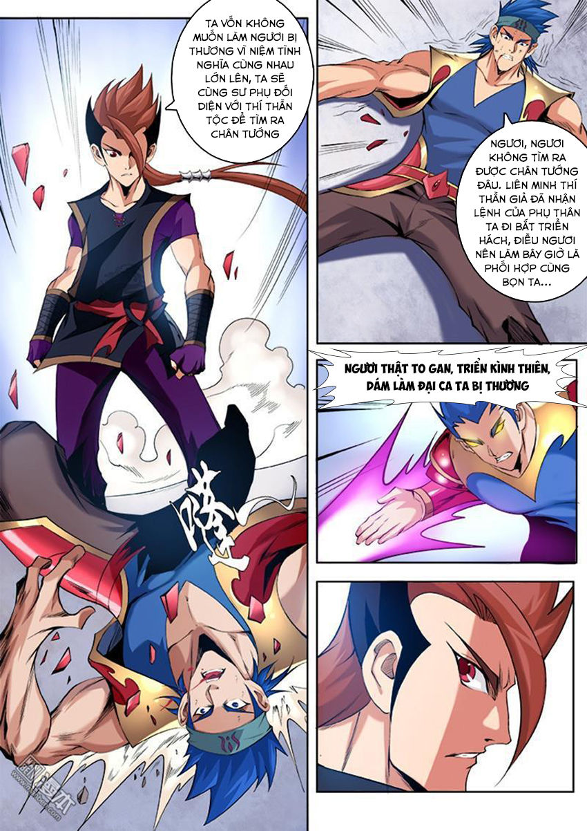 thí thần chapter 5 8