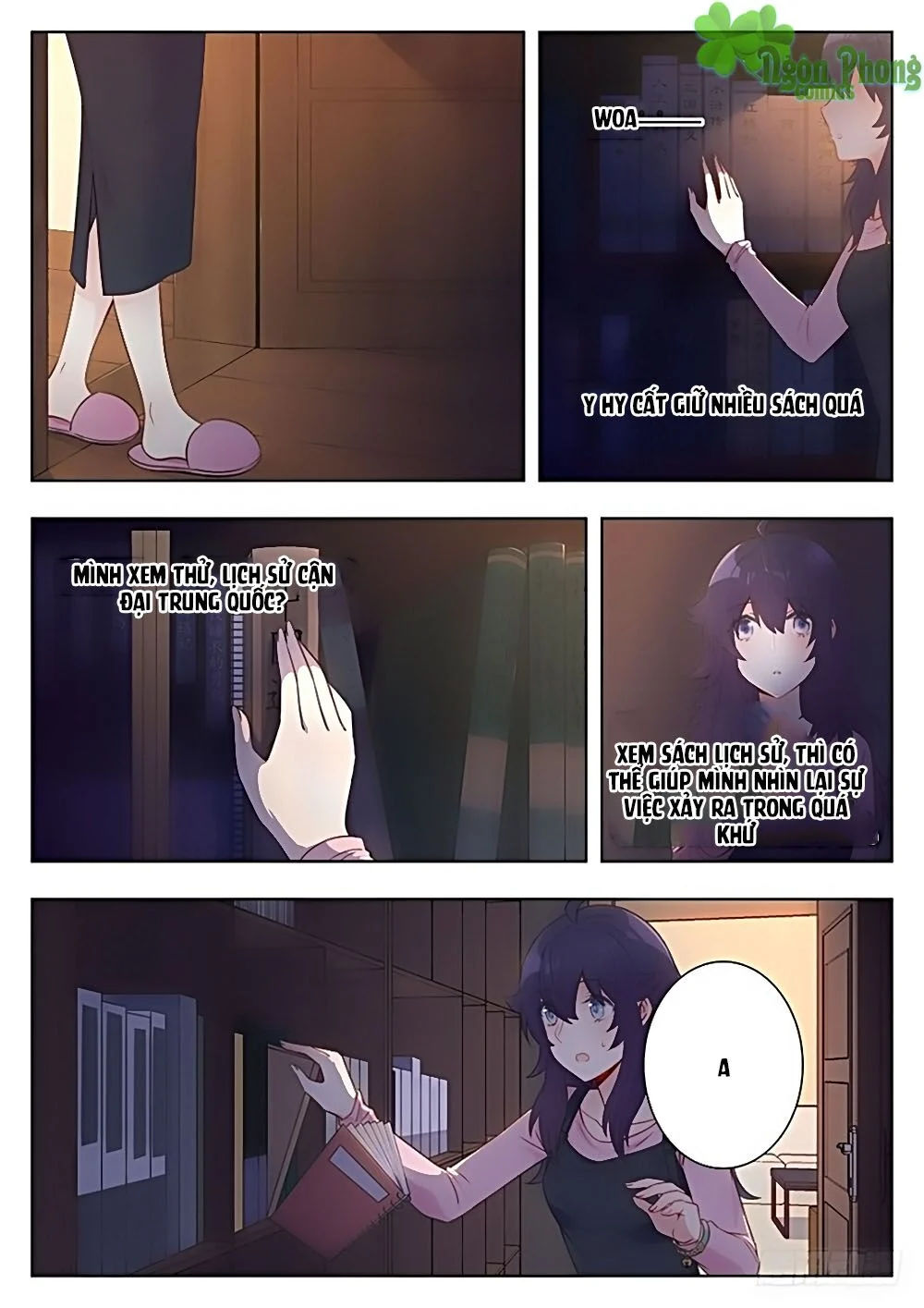 luyến ái 1/2 chapter 9 11