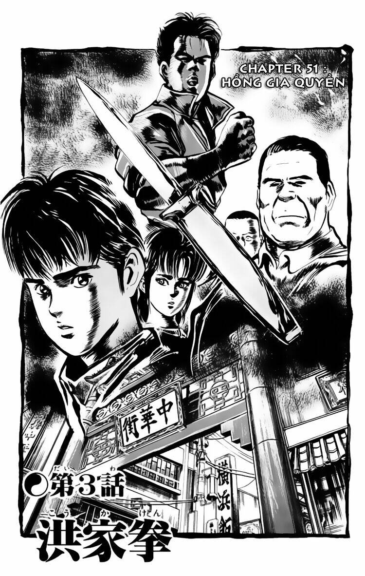 kenji-quyền nhi phương thế ngọc chapter 51 2