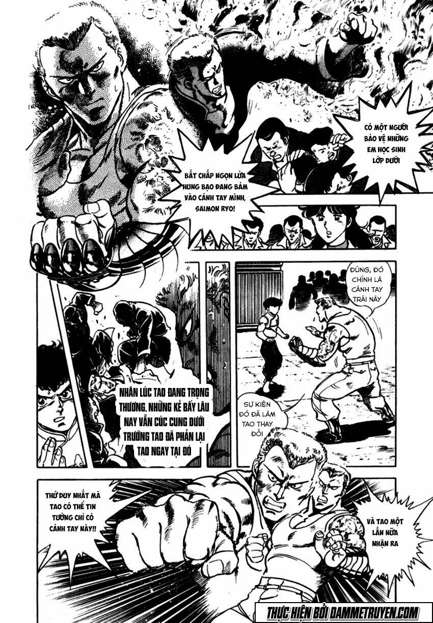 ichigekiken oshima yasuichi chapter 3 9