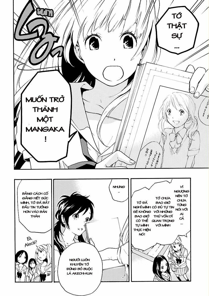 musunde hiraite chapter 2.2 11