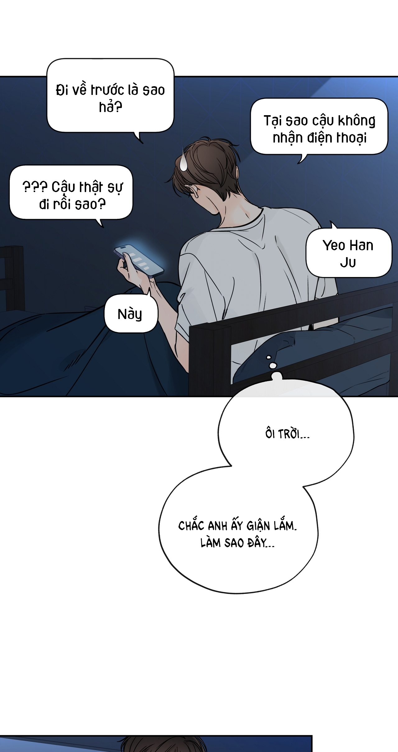 Rơi Xuống Từ Đường Chân Trời chapter 24.1 - Trang 14