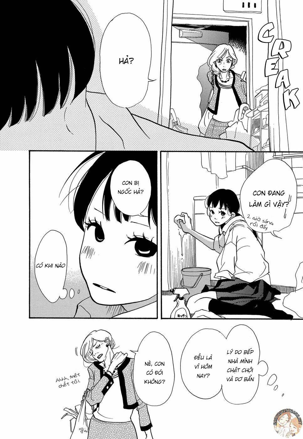 kurasu hako chapter 2 23