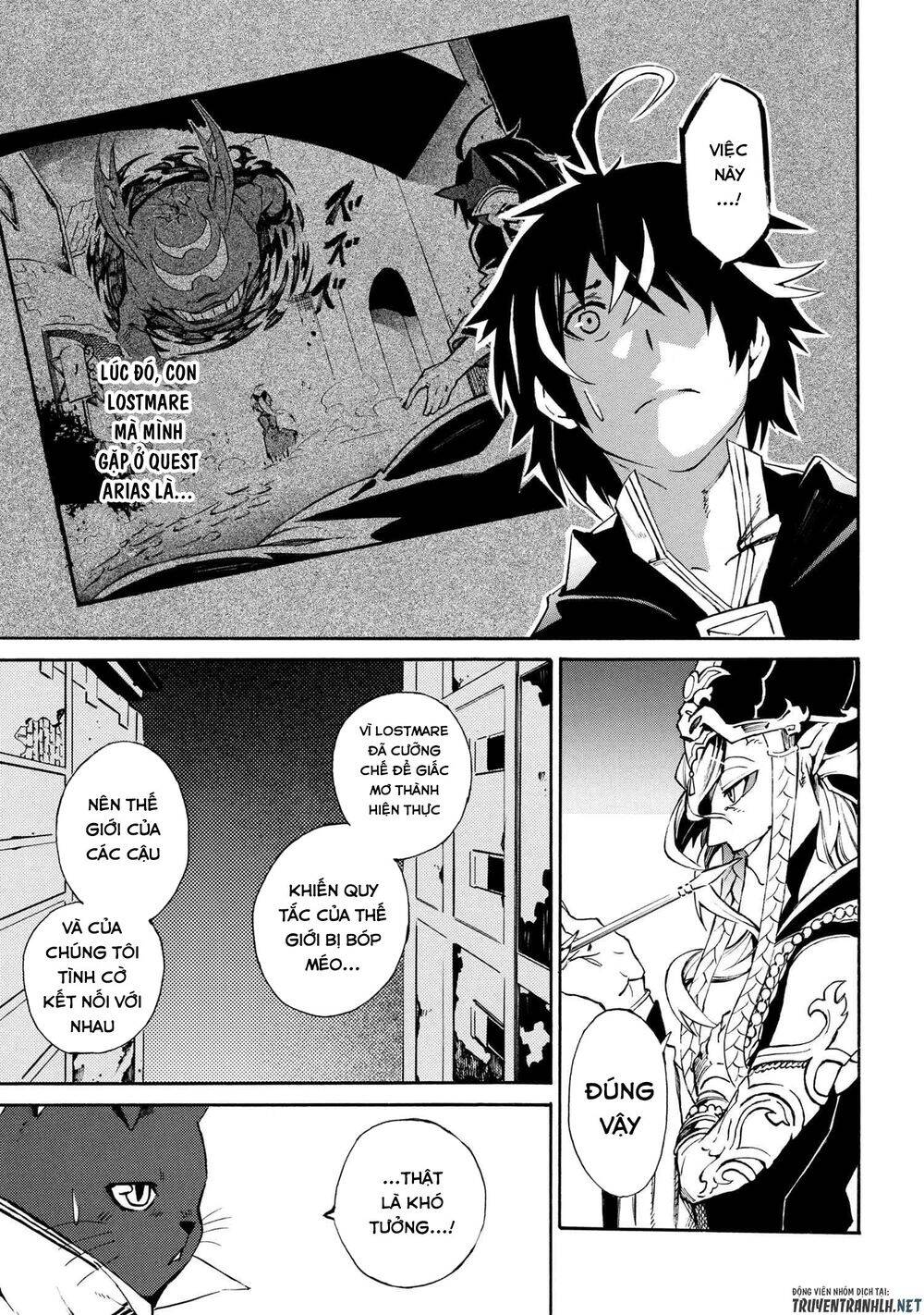 mahou tsukai to kuroneko no wiz chronicle: tasogare mareless ii chapter 2 36