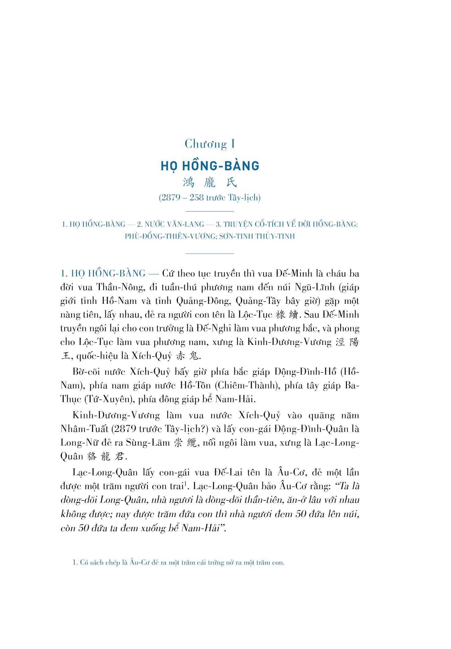 Việt Nam Sử Lược (Ấn Bản Kỉ Niệm 100 Năm) - Tặng Kèm Bản Đồ + Bookmark + Bộ Postcard 8 Tấm