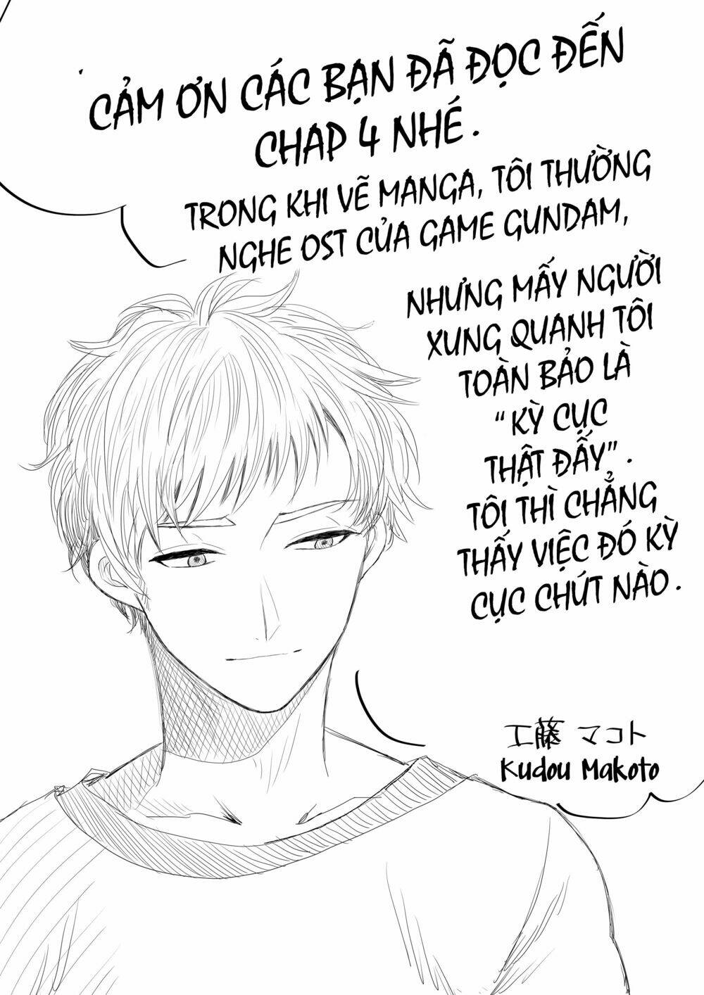 tớ muốn khóc cùng cậu vào thứ năm. chapter 4 18