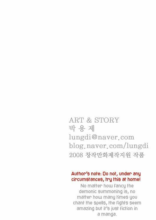 ssen nom chapter 2 24