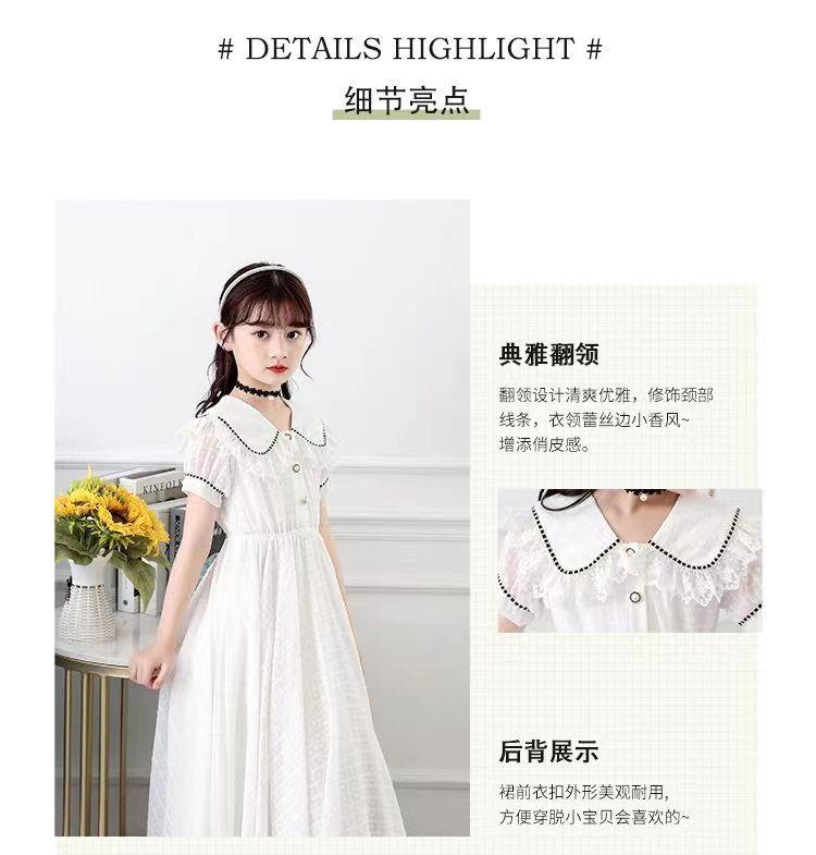 SHUANGYAN Dees thỏ cô gái ăn 2023 mùa hè trung bé lớn váy công chúa phong cách phương Tây cô gái học sinh trung học chiffon đầm
