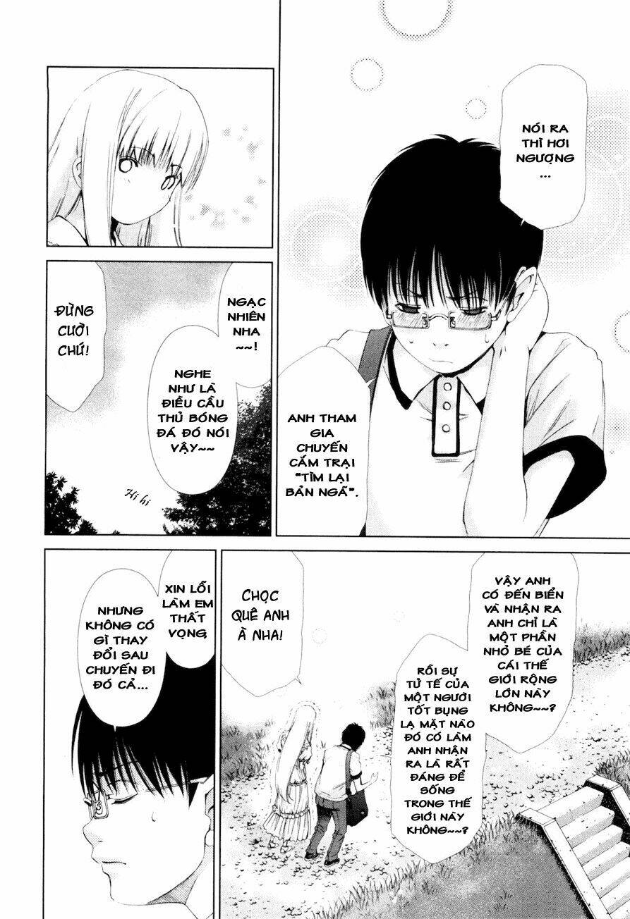 shini itaru yamai chapter 14 11