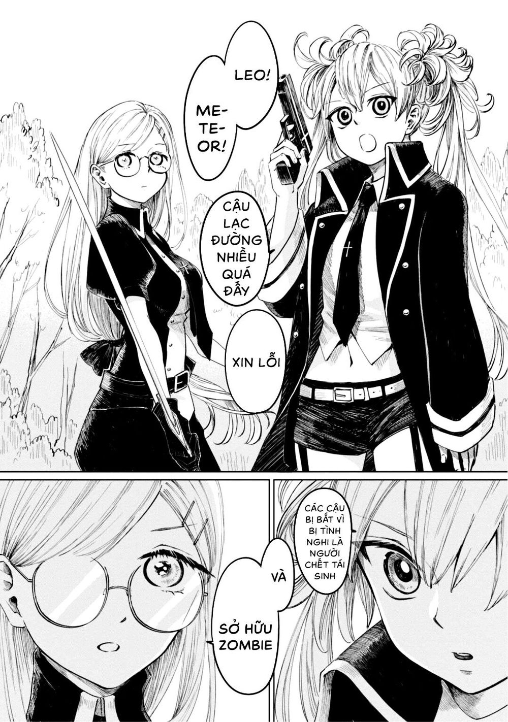 itoshi no ko, charlotte chapter 9 8