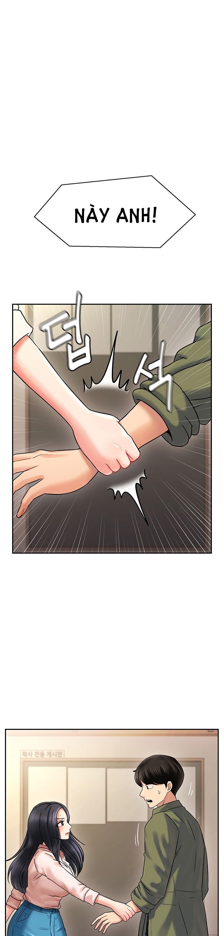 thanh lý đồ chơi tình dục tôi vô tình lập được harem chapter 2 1