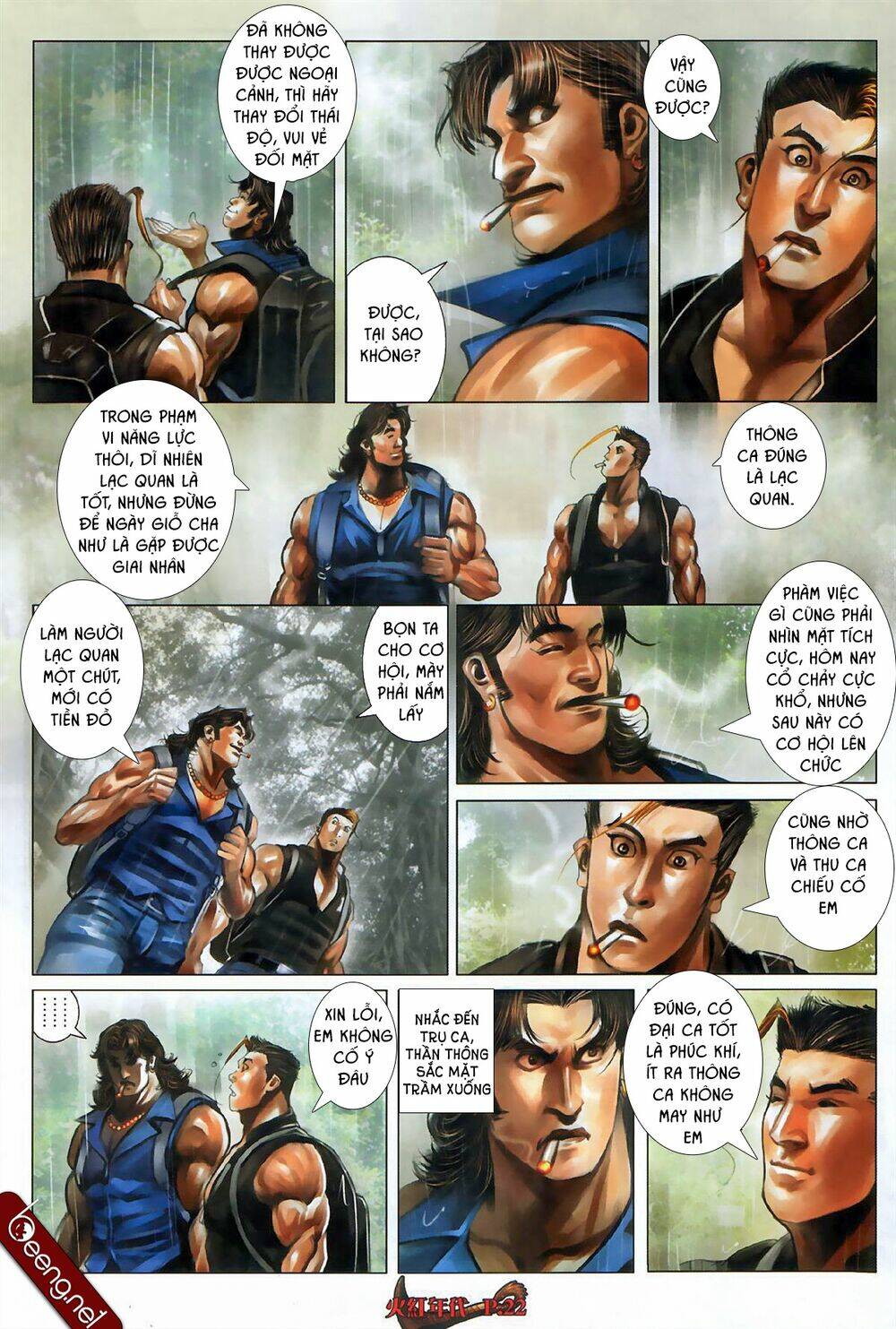 hỏa hồng niên đại hắc cốt đường chapter 554 6