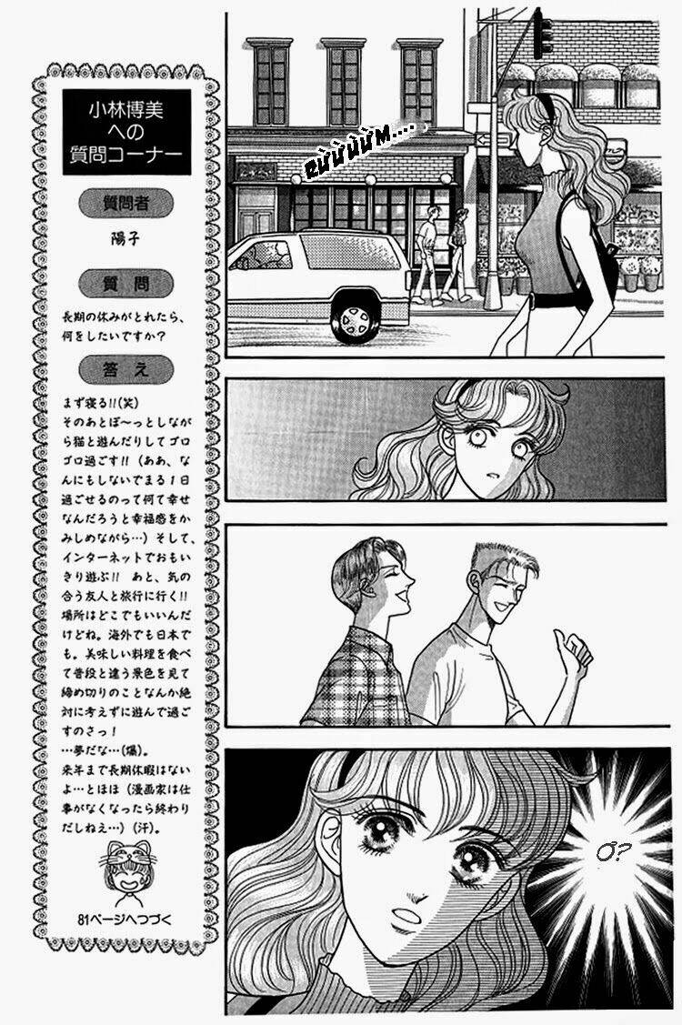 red - ngọc trong đá chapter 12 17