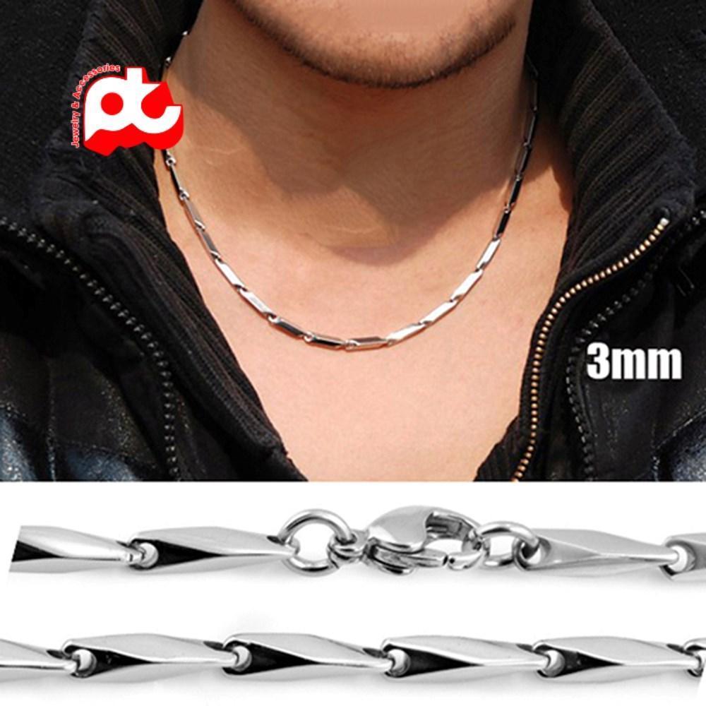 Dây chuyền nam nữ titan cao cấp đẹp sang trọng hỏa tiển trơn trangsucpt kích cỡ 2mm trắng PTDCNA12