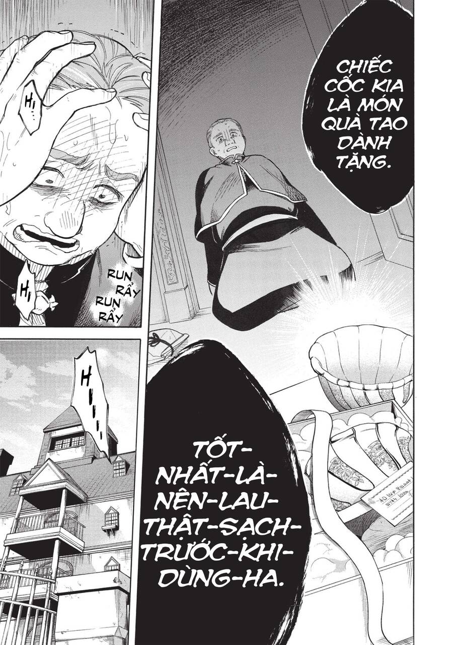 akuyuu no ore ga ponkotsu kishi wo mite rare naindaga, dou sewa wo yaki yaii?～ madome gaiden chapter 4 25