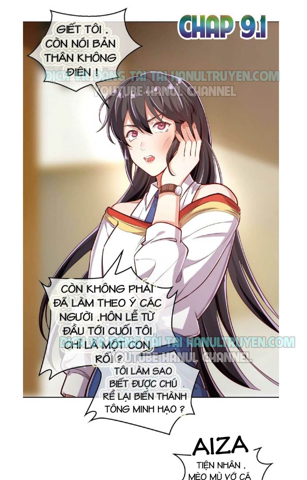 kiều thê muốn bỏ trốn của phúc hắc tổng tài chapter 9.1 2