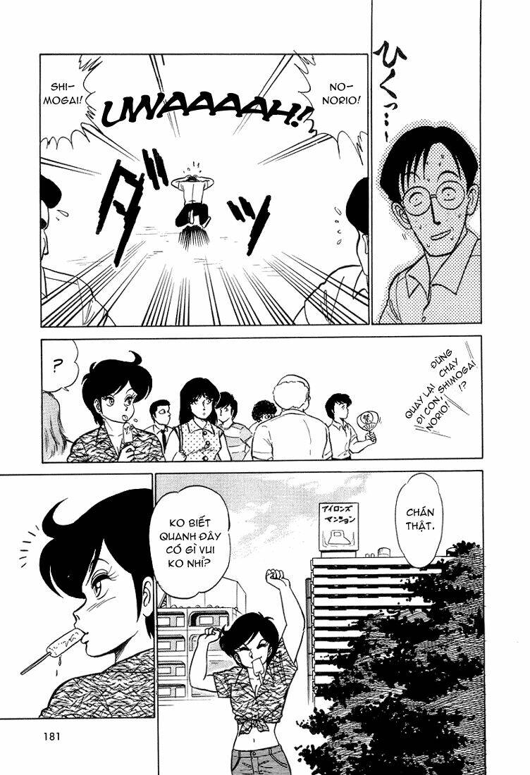 trick ster chapter 9 18