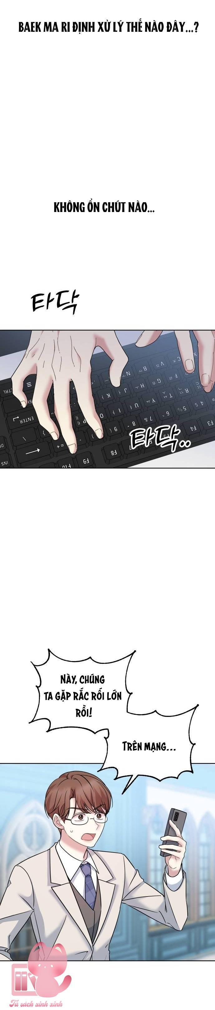 quản gia, làm ơn đấy! chapter 25 30