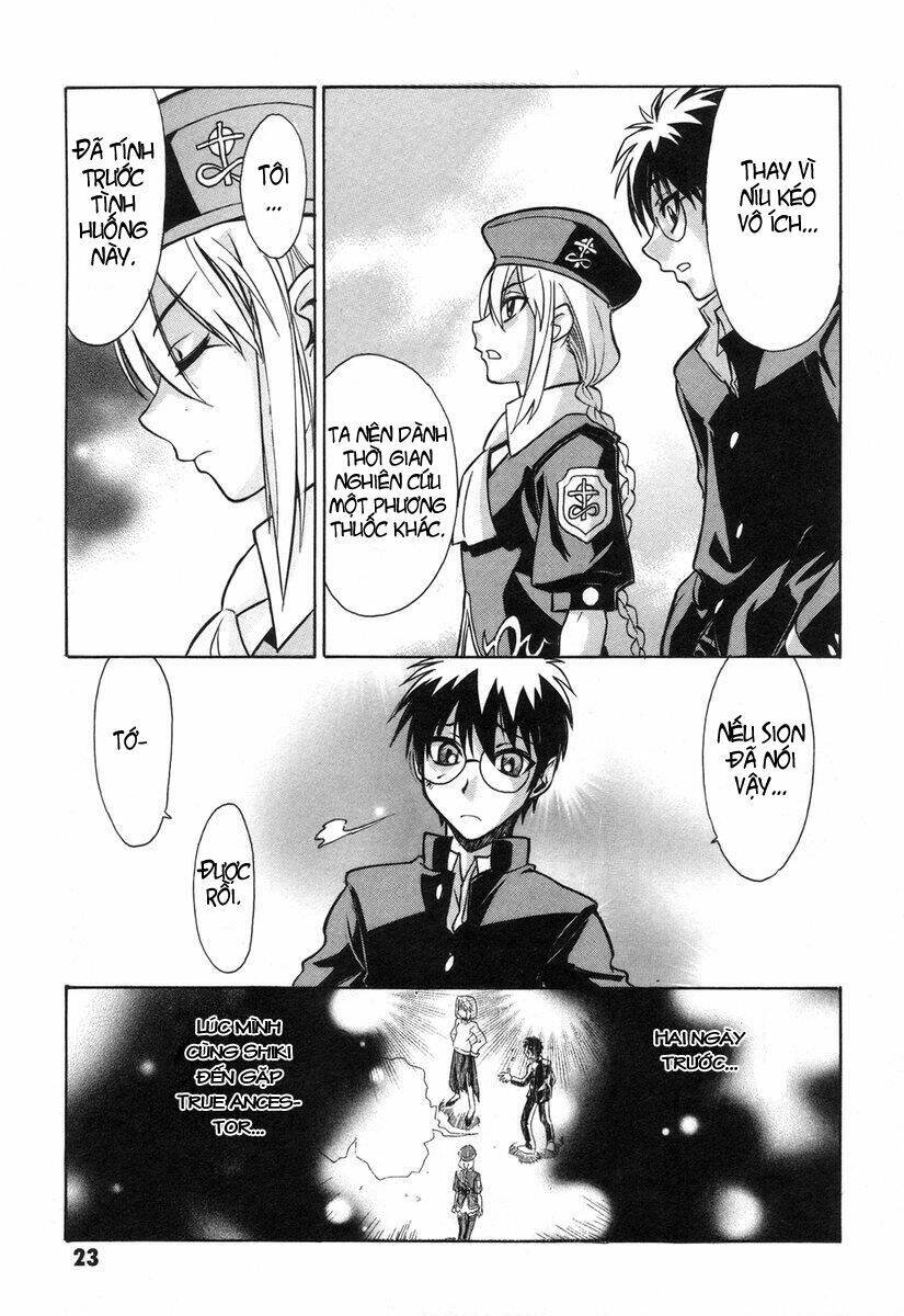 melty blood chapter 15 22