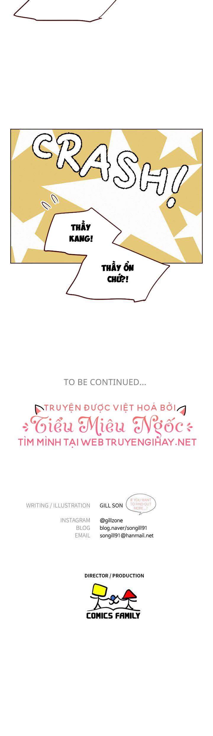 crush của tôi chapter 103 19