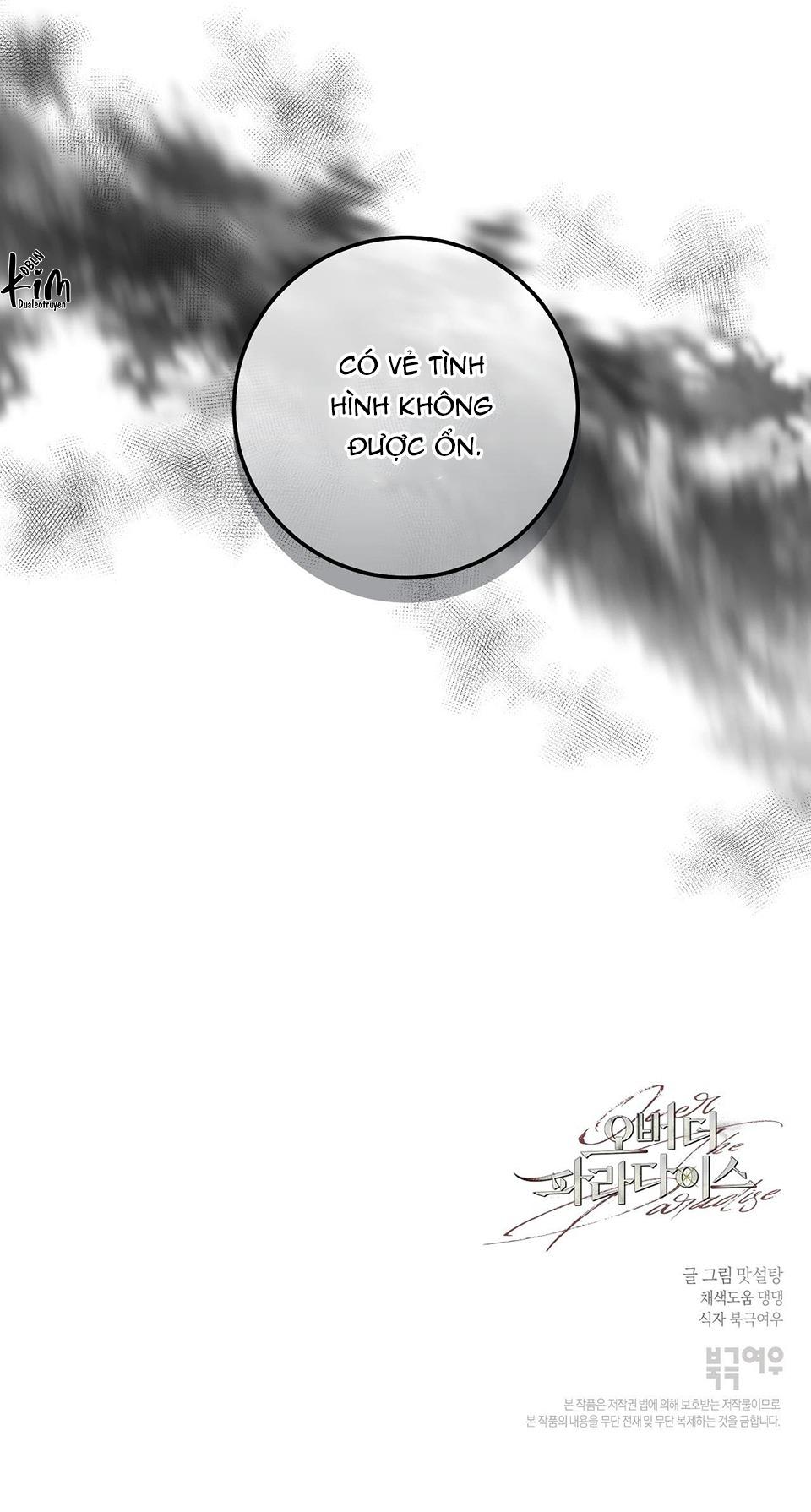 over the paradise chapter 16 74