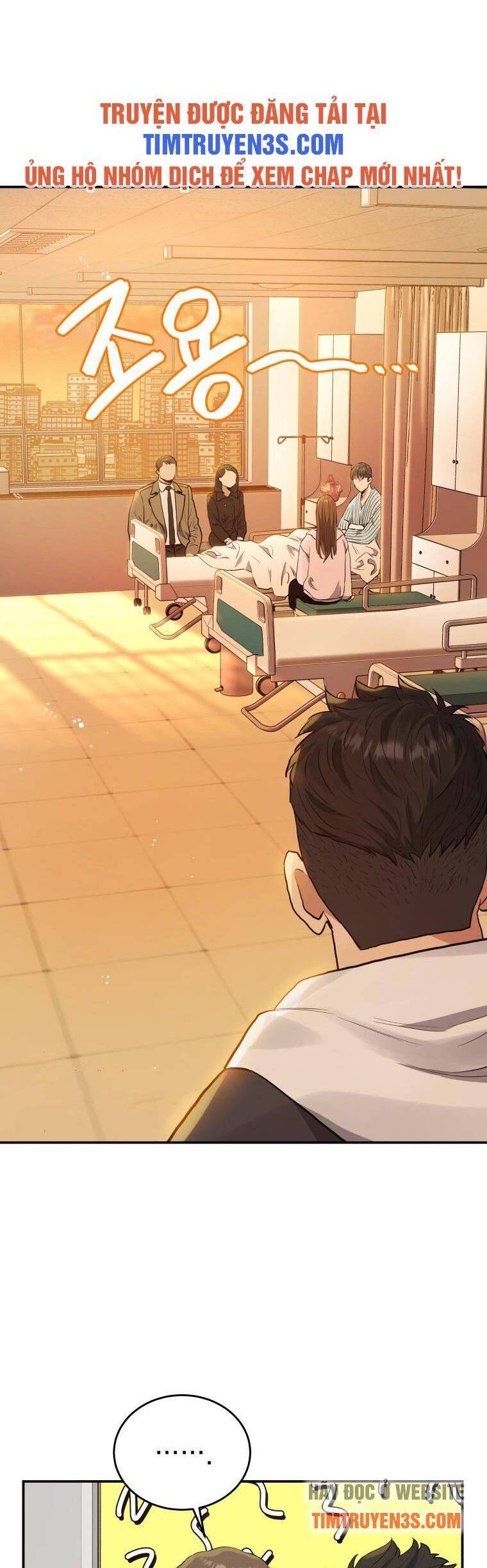 hệ thống oán hận của ta chapter 46 19