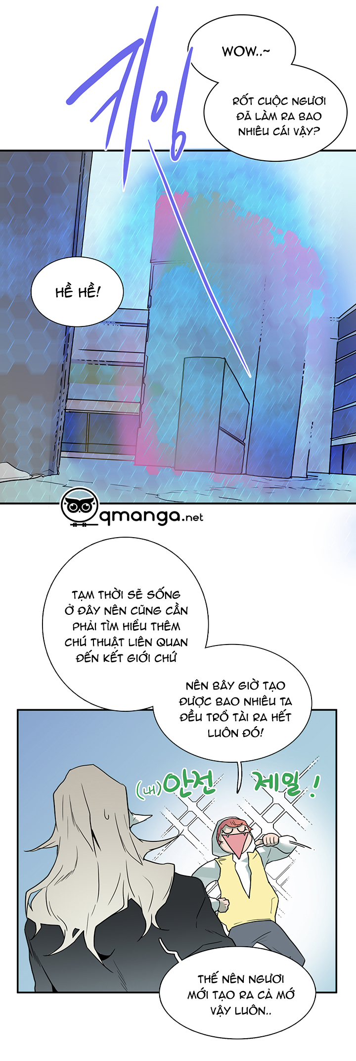 dear door chapter 60 31