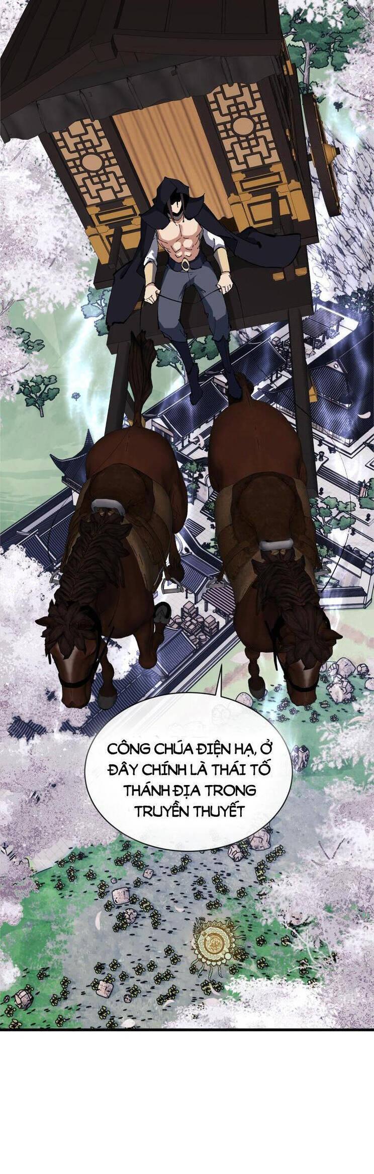 Sư Tôn: Nghịch Đồ Này Mới Không Phải Là Thánh Tử chapter 32 47