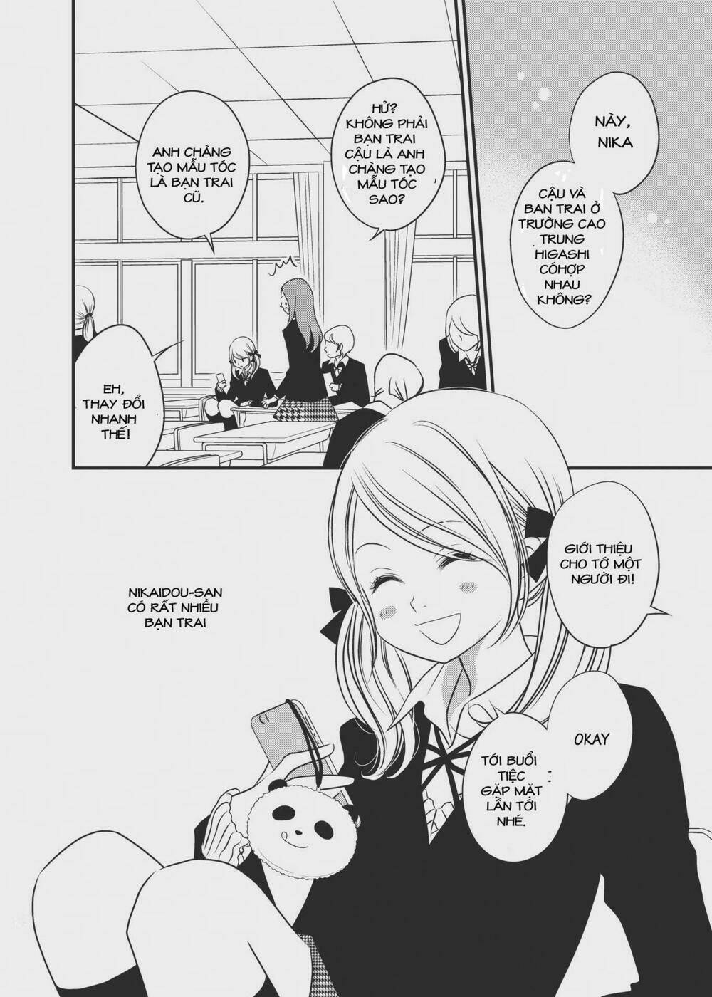 between philia and eros chapter 1 2