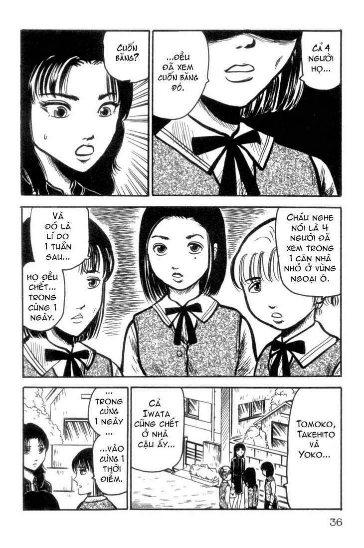 the ring chapter 2 16