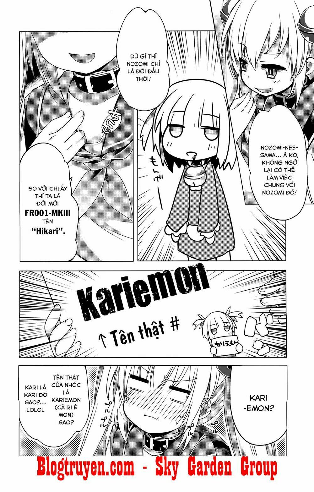 nozoemon chapter 3 8