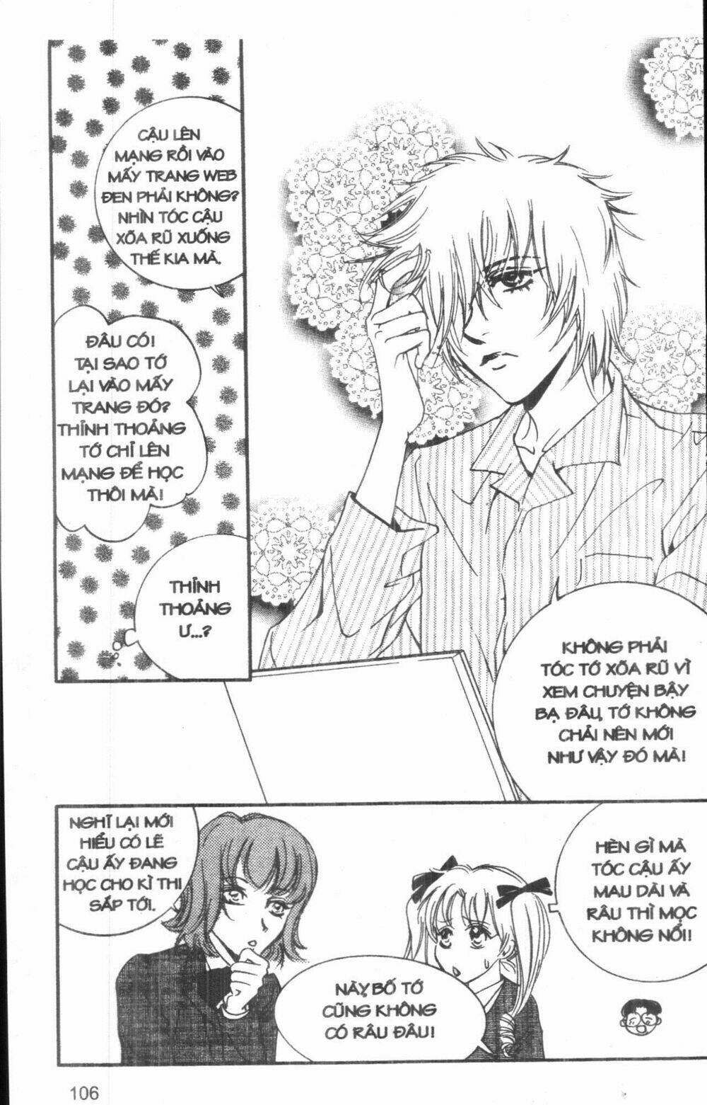 ordinary school chapter 5 127