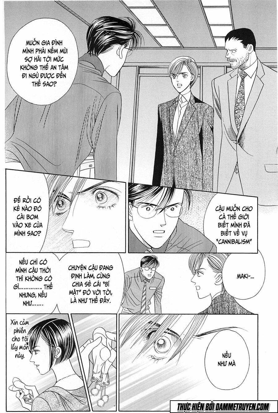 himitsu chapter 23 34