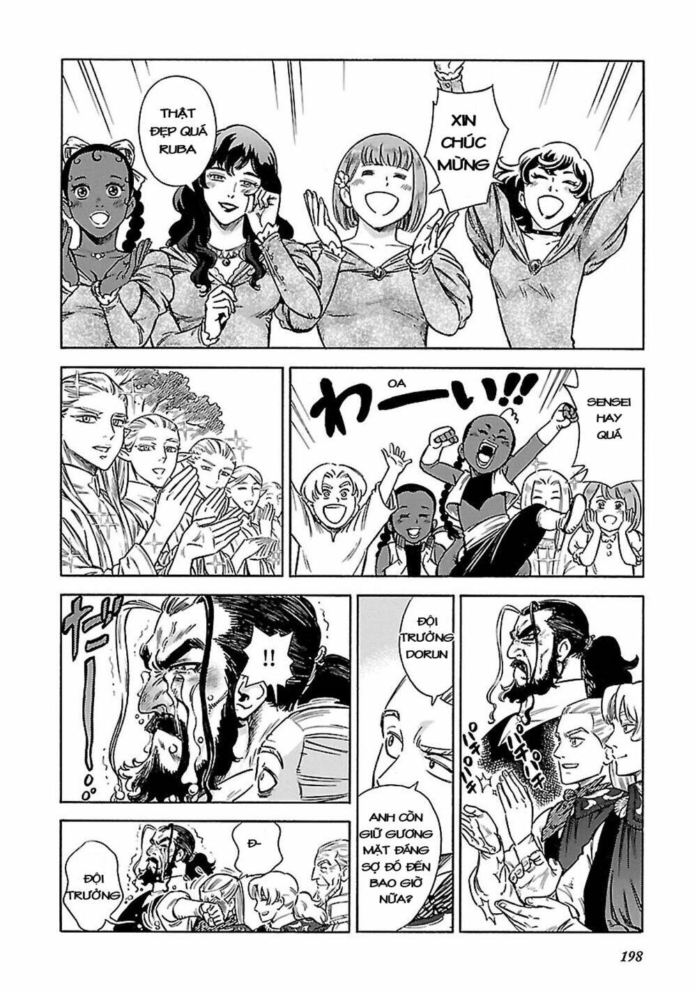 stravaganza - isai no hime chapter 34 48